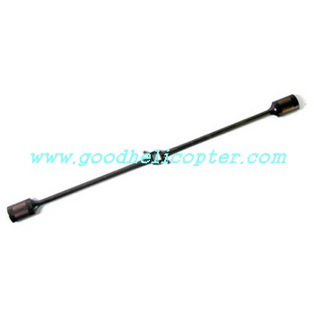 SYMA-S031-S031G helicopter parts balance bar